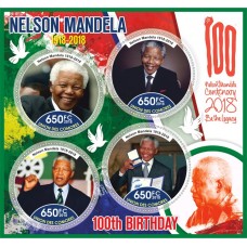 Великие люди 100 лет со дня рождения Нельсона Мандела
